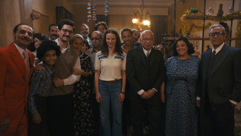 кадр из фильма القصص