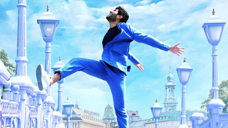 кадр из фильма ఖుషి