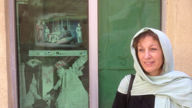 кадр из фильма Παίζοντας με τη φωτιά