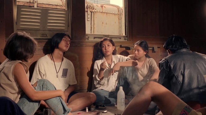 кадр из фильма เสียดาย