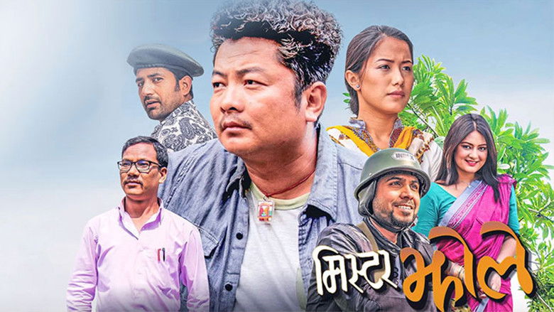 кадр из фильма Mr. Jholay