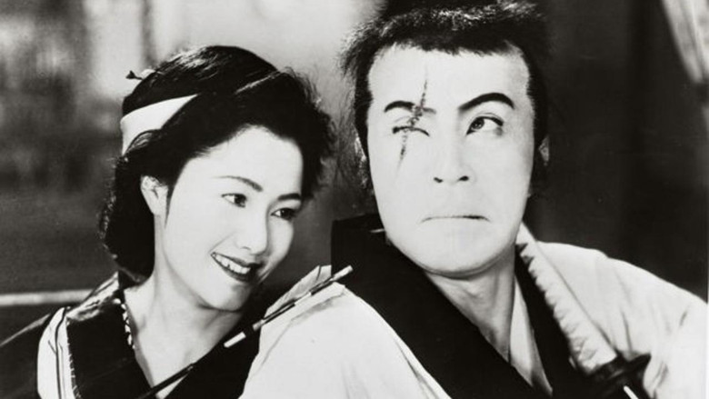 кадр из фильма 丹下左膳餘話 百萬兩の壺