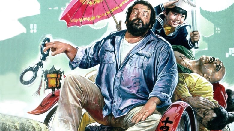 кадр из фильма Громила в Гонконге