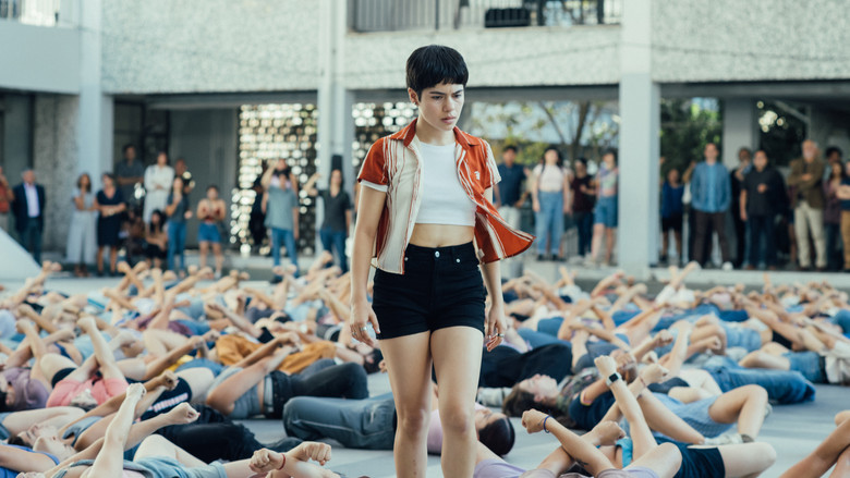 кадр из фильма La Ola