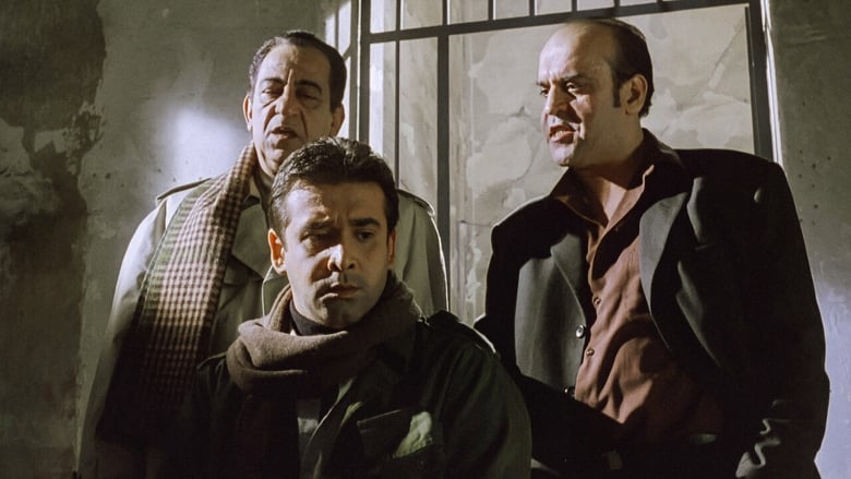 кадр из фильма واحد من الناس