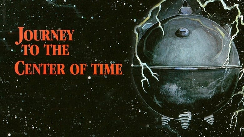 кадр из фильма Journey to the Center of Time