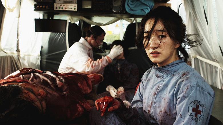 кадр из фильма Вирус