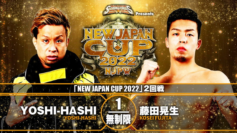 кадр из фильма NJPW New Japan Cup 2022 - Day 5