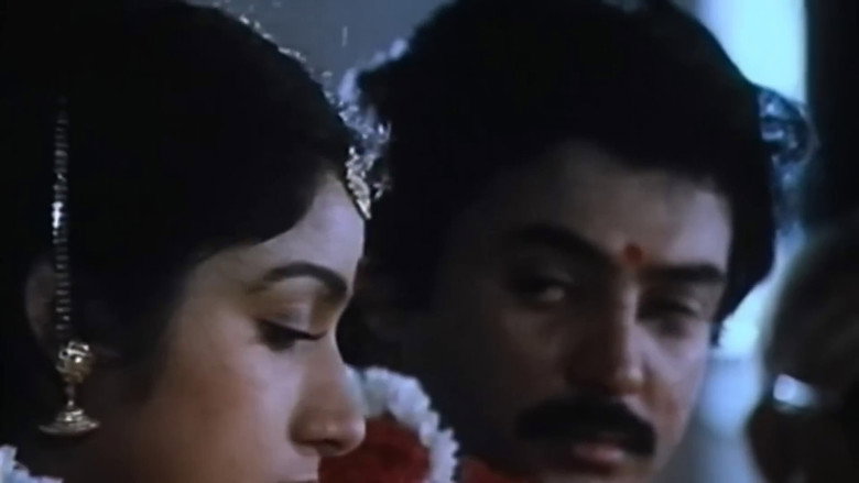 кадр из фильма மௌனராகம்