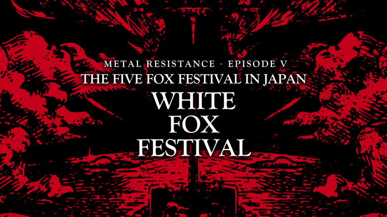 кадр из фильма BABYMETAL THE FIVE FOX FESTIVAL IN JAPAN - WHITE FOX FESTIVAL