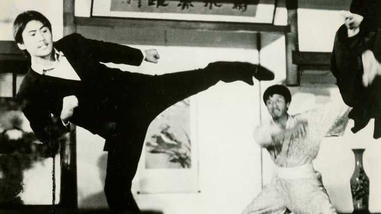 кадр из фильма 大惡寇