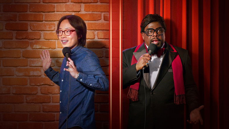 кадр из фильма На разогреве