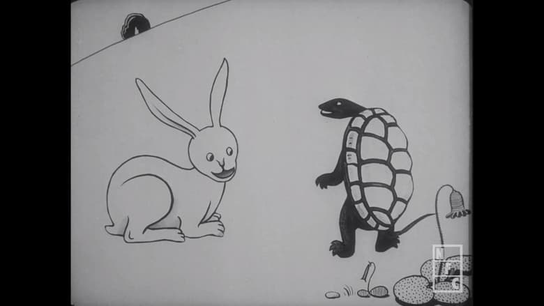 кадр из фильма 兎と亀