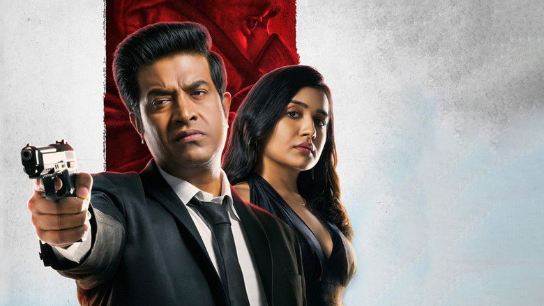 кадр из фильма చారి 111