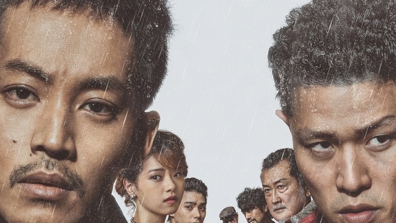 кадр из фильма Последний из волков