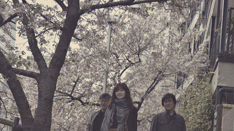 кадр из фильма Фукуока