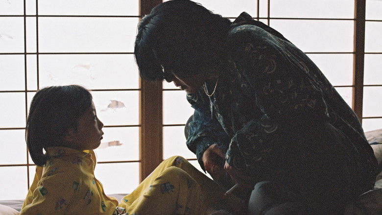 кадр из фильма しびれ