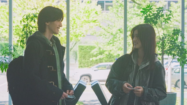 кадр из фильма 君が最後に遺した歌