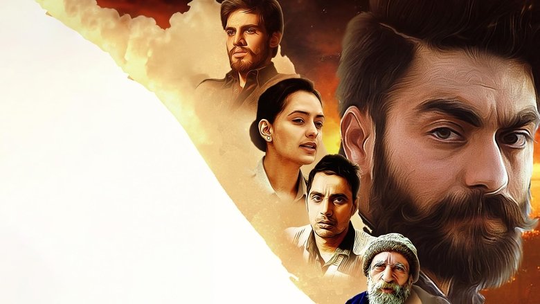 кадр из фильма Vair