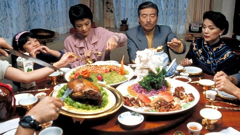 кадр из фильма Ешь, пей, мужчина, женщина