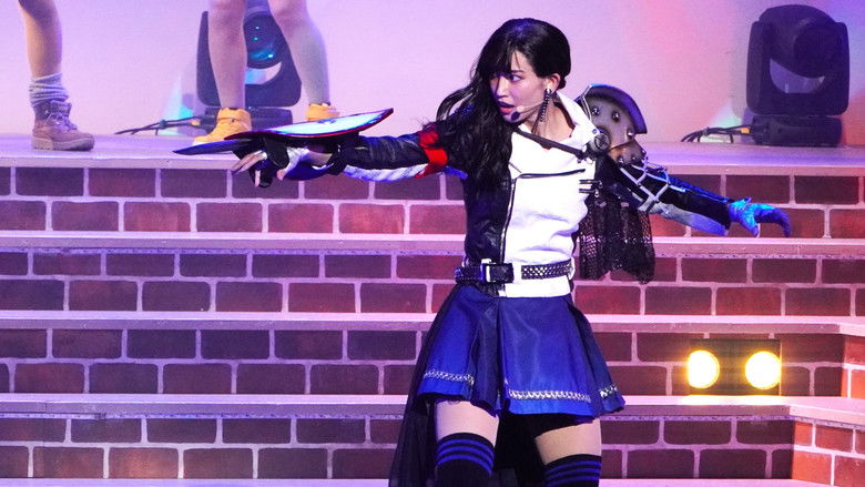 кадр из фильма 少女☆歌劇 レヴュースタァライト ―The LIVE 青嵐-― Baby Blue