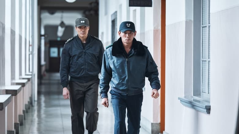 кадр из фильма Переворот 12.12