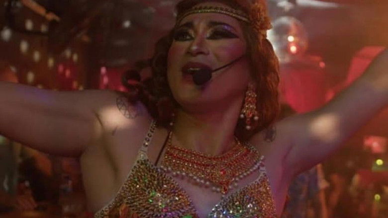 кадр из фильма Midnight in Bali