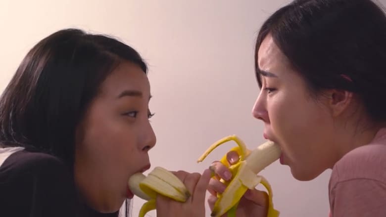 кадр из фильма 미용실: 특별한 서비스