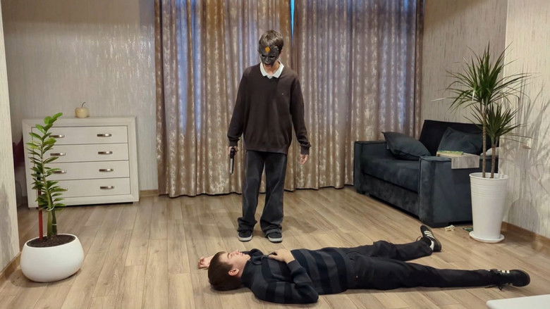 кадр из фильма უტოპია