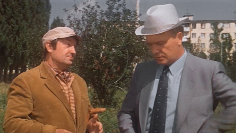 кадр из фильма Опасно для жизни!