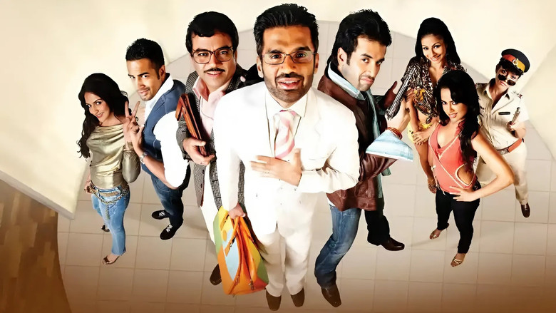 кадр из фильма वन टू थ्री