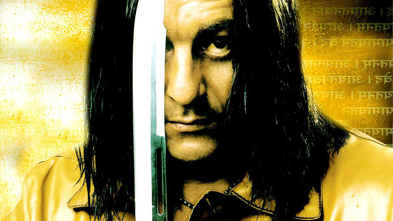 кадр из фильма Священный амулет