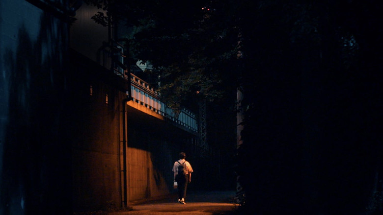 кадр из фильма ひとりぼっちじゃない