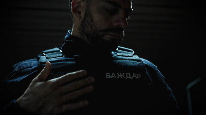 кадр из фильма Komšija