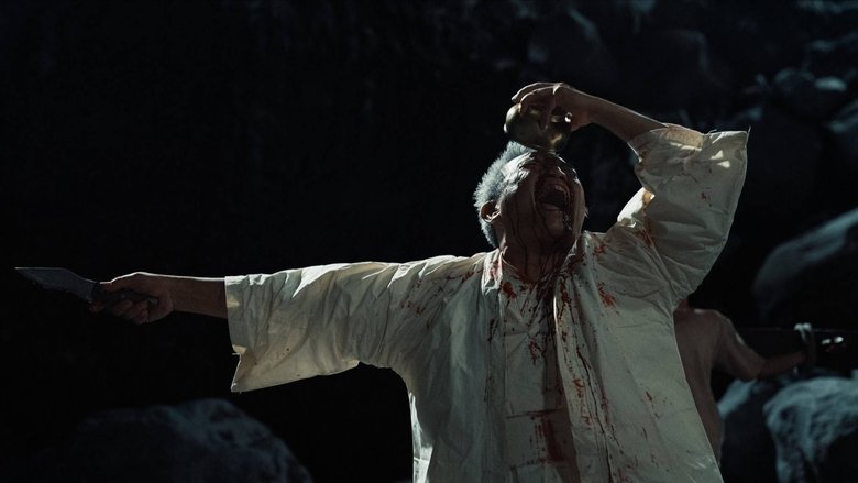 кадр из фильма Angkara Murka