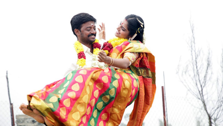 кадр из фильма மீண்டும்