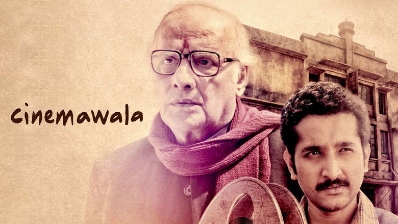 кадр из фильма সিনেমাওয়ালা