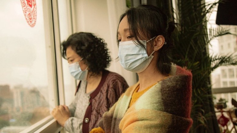 кадр из фильма 世间有她