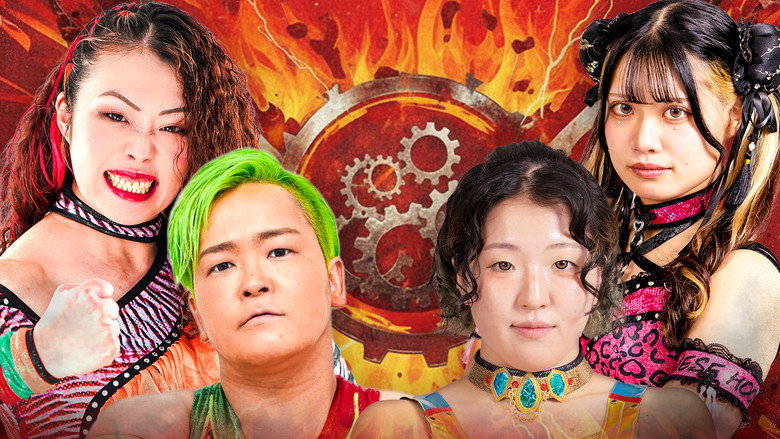 кадр из фильма SENJO 20th Anniversary TOUR ～ 女子プロレス BIG SHOW in 仙台 ～