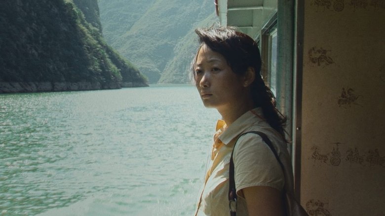 кадр из фильма Поколение романтиков