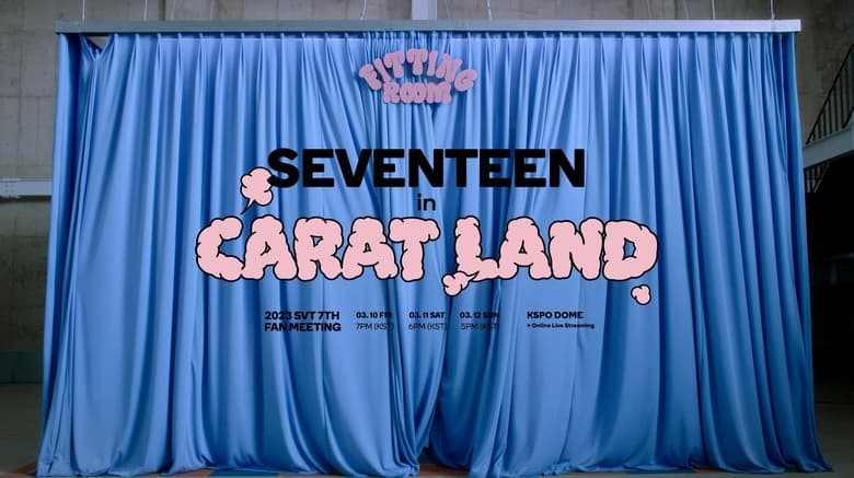 кадр из фильма SEVENTEEN in CARAT LAND