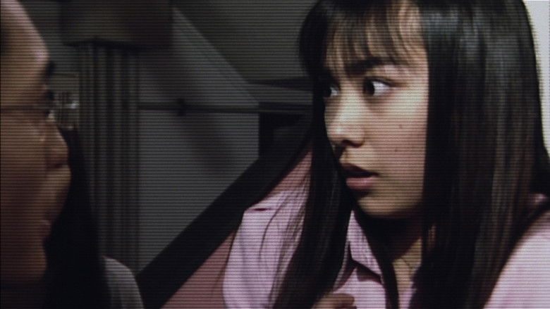 кадр из фильма Один пропущенный звонок