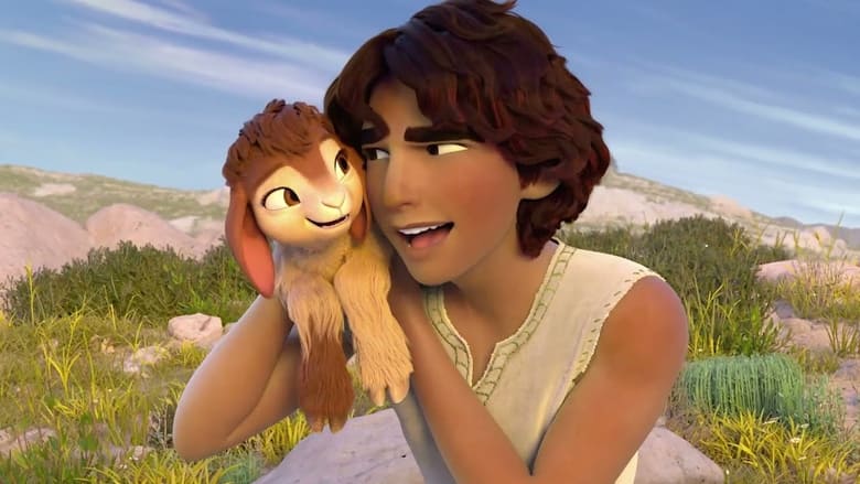 кадр из фильма Давид