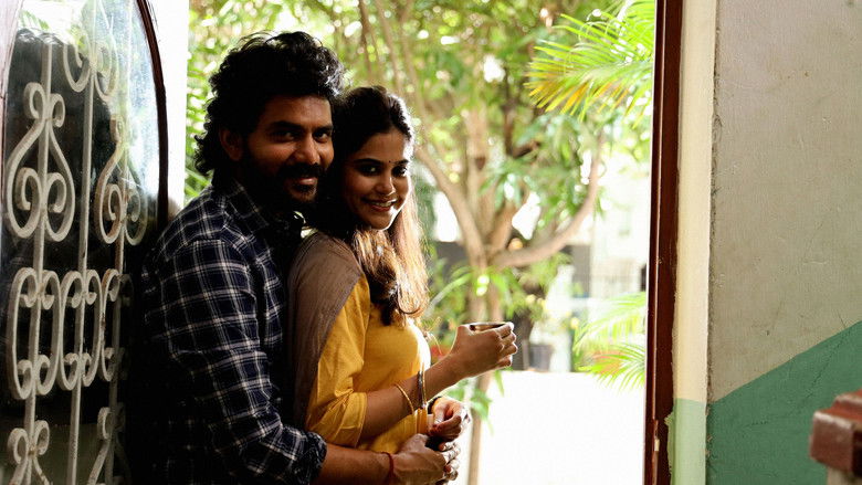 кадр из фильма ஸ்டார்