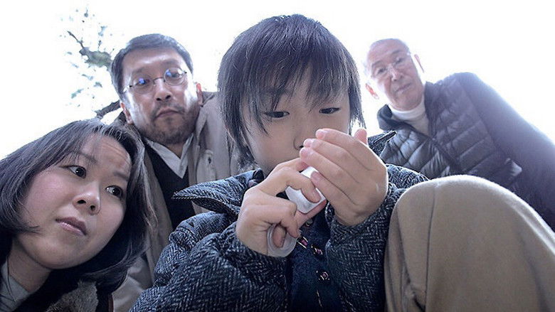 кадр из фильма 僕はもうすぐ十一歳になる。