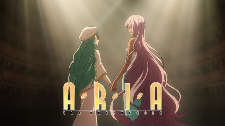 кадр из фильма ARIA The CREPUSCOLO