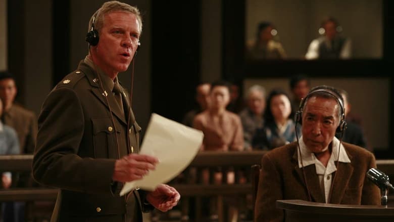 кадр из фильма 明日への遺言