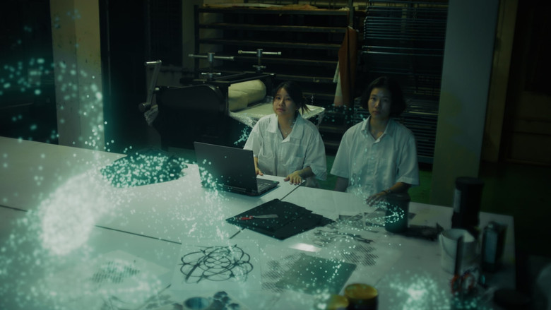 кадр из фильма Fractured Particle