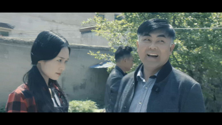 кадр из фильма 花开荼蘼