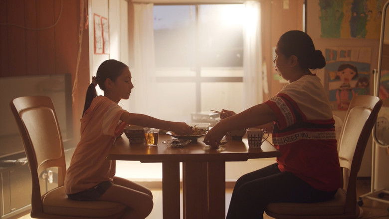 кадр из фильма 音の無い部屋